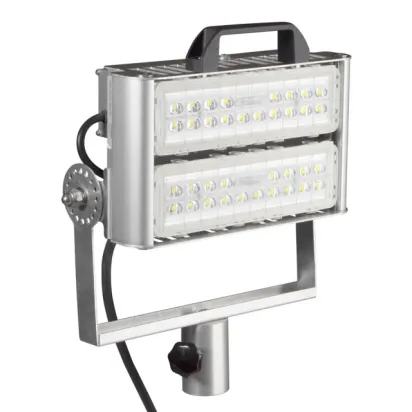 Flutlichtstrahler ALDEBARAN® RAPTOR (PRO) RP1000 LED